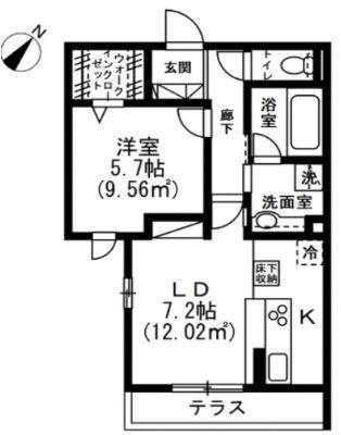 ラグーナレジデンス(1LDK/2階)の間取り写真