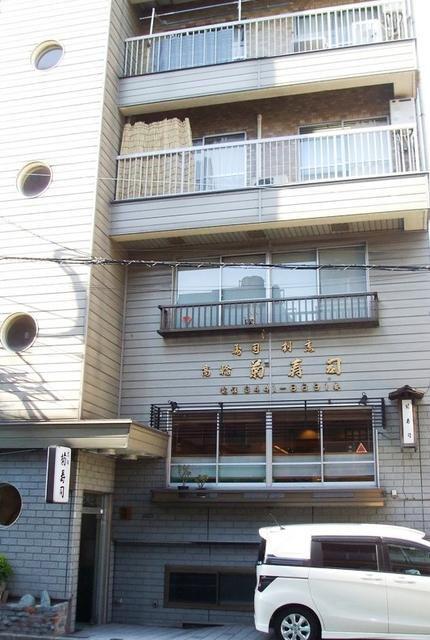 紀州ビル