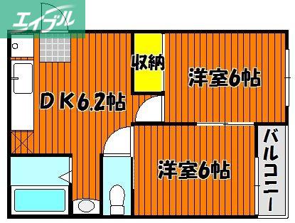 奉還町ビル(2DK/3階)の間取り写真