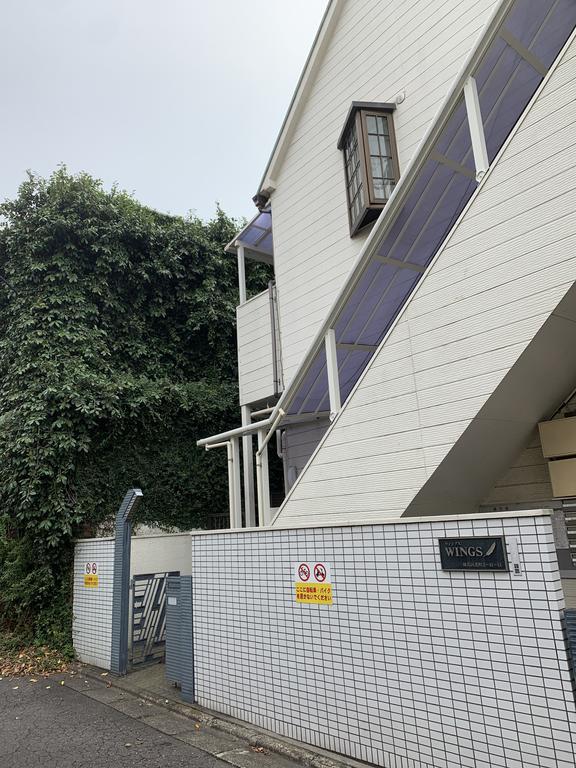 ウイングス