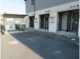 オリオン