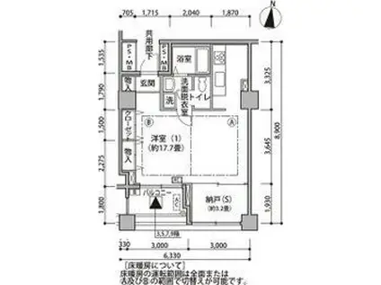 東雲キャナルコートCODAN15号棟(ワンルーム/7階)の間取り写真