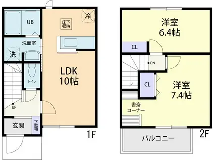 楓の木 B(2LDK/1階)の間取り写真