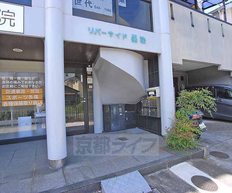 リバーサイド墨染