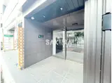 アークヒルズ横浜天王町 イースト