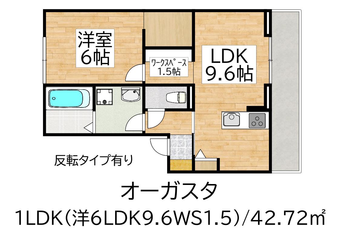 オーガスタ(1LDK/2階)の間取り写真