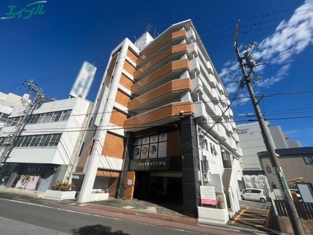 ロイヤルメゾンHAMADA