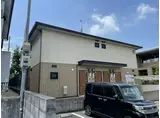 ラ・ペルーズ緑が丘