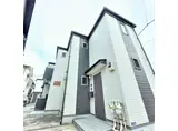ヒルクレスト中井