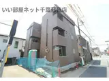 REGALEST 南町