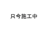 ル・シエル西新宿