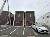 フォレストヴィラ中屋敷