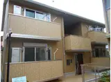 ウエストプレーヌ御陵