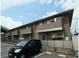 シエラ二上