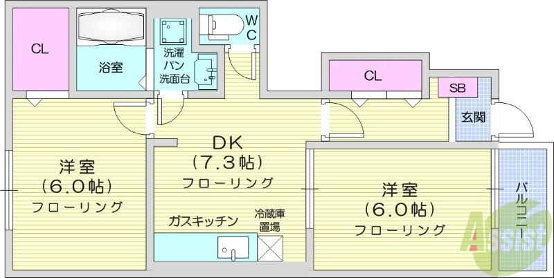 プラシードA(2DK/1階)の間取り写真