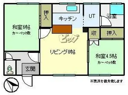 扇町2丁目一棟二戸(2LDK/1階)の間取り写真