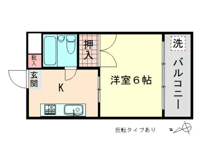 セントラルマンション・リィ(1K/3階)の間取り写真