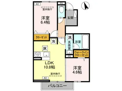 ファミリア(2LDK/1階)の間取り写真