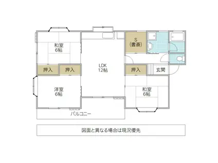 トミタマンション(3SLDK/2階)の間取り写真