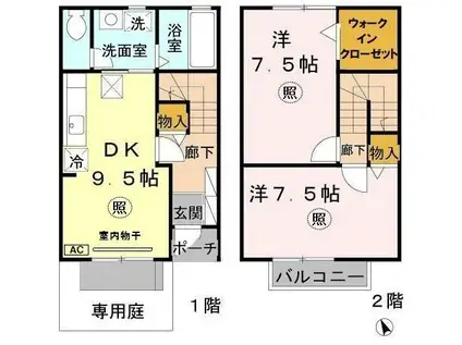 アンソレイエ A棟(2LDK/1階)の間取り写真