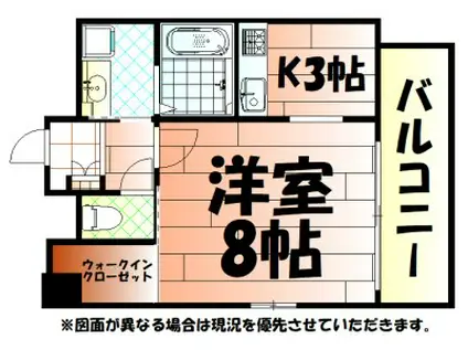 グレースコート砂津(1K/4階)の間取り写真