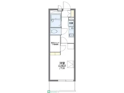 レオパレスEVERGREENII(1K/1階)の間取り写真