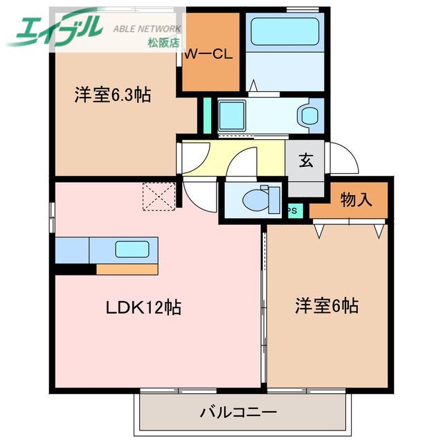 サンフィットスクエア(2LDK/2階)の間取り写真