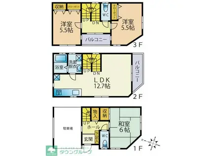 本町戸建(3LDK/1階)の間取り写真