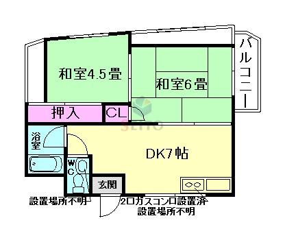 山ノ上ハイツ(2DK/4階)の間取り写真