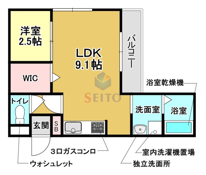 ナップスクエア(1LDK/2階)の間取り写真