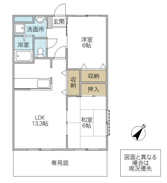 レジデンス O(2LDK/1階)の間取り写真