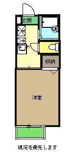 エスパス・ヴェール C棟(1K/1階)の間取り写真