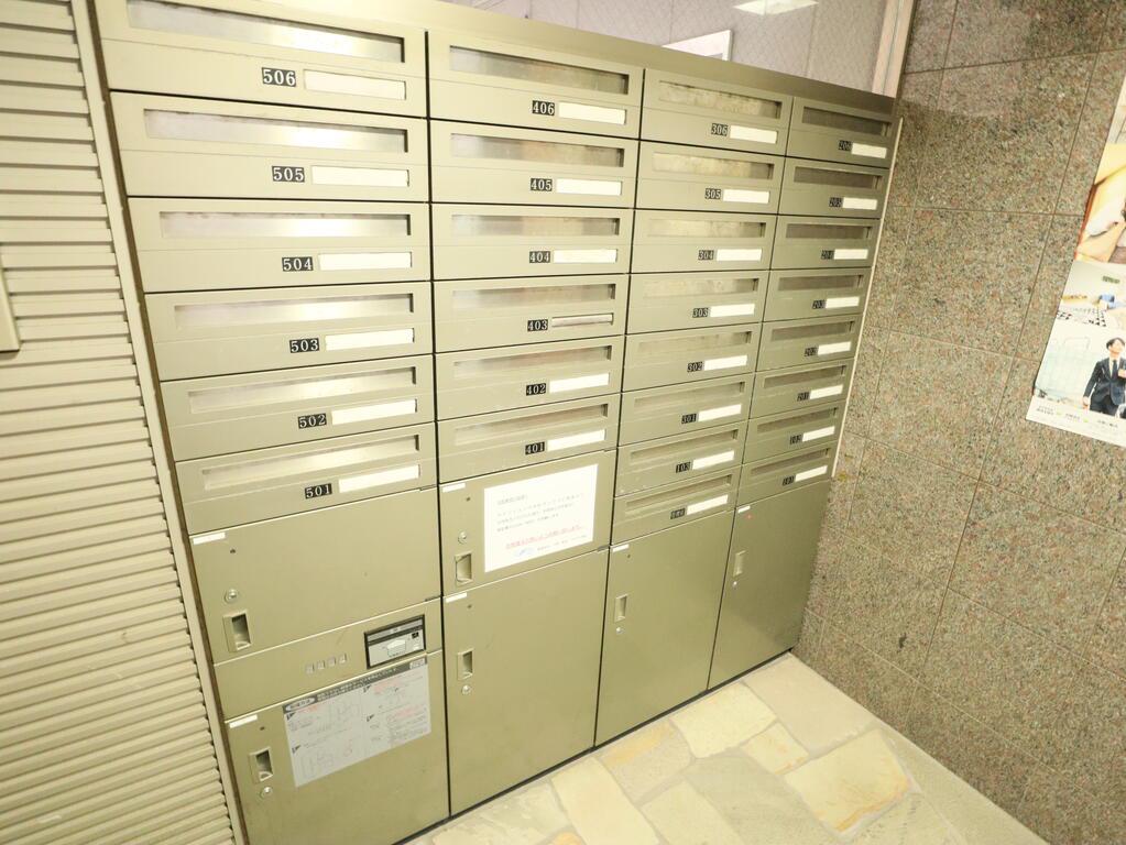 マーべラス納屋町
