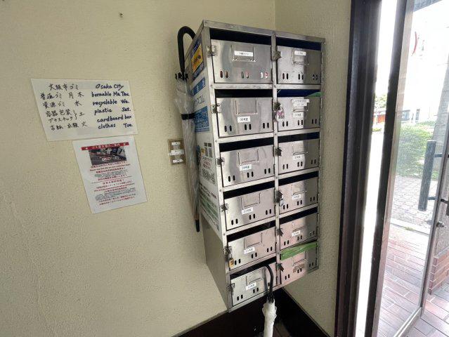山田マンション