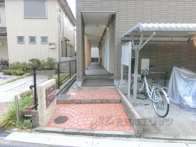 ヌーベル・ソウザⅠ