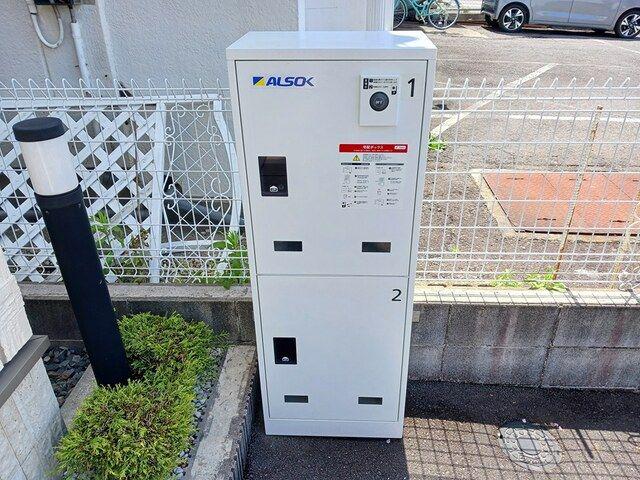 アビターレ ベッシェII