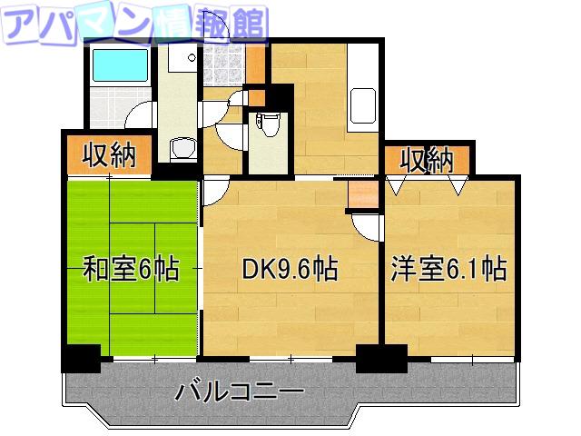 アクシス駅南ウエスト(2LK/3階)の間取り写真