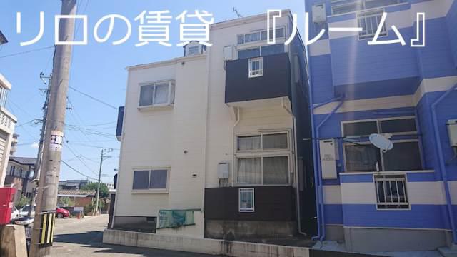 マキシム空港前I