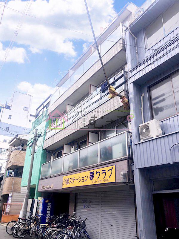 グランシャトー橘