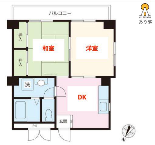 RAYHAUS横濱鶴見I(2DK/5階)の間取り写真