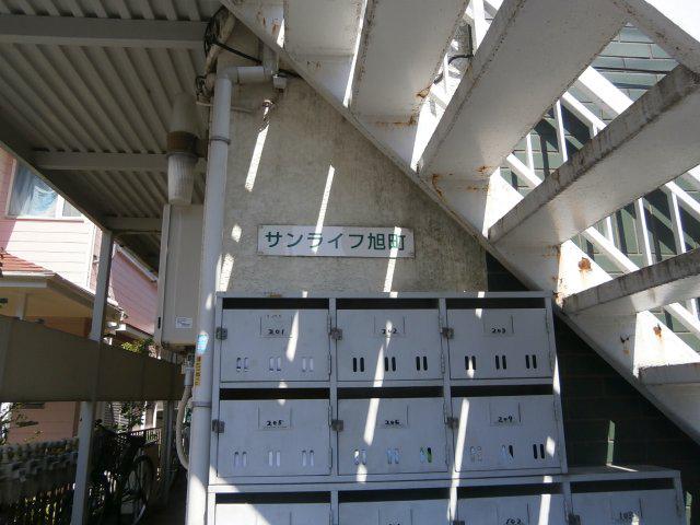 サンライフ旭町