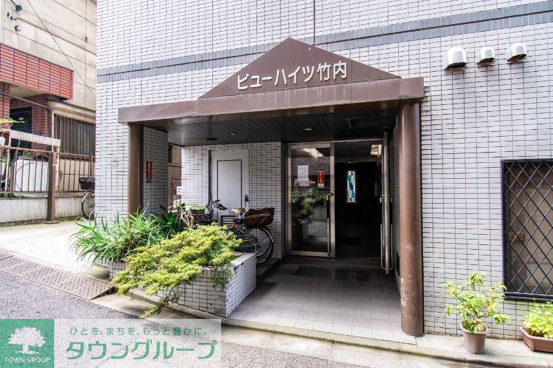 ビューハイツ竹内