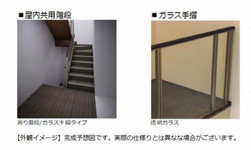 ボヌール新都心