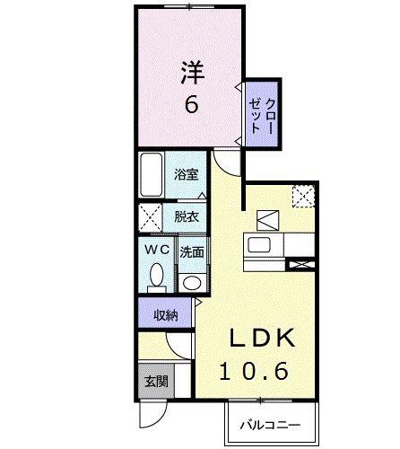 サン駿河II(1LDK/1階)の間取り写真