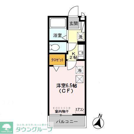 グリーンハイツ(1K/1階)の間取り写真