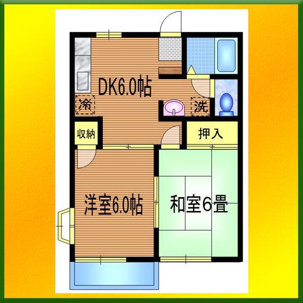 ル・モンド田無(2DK/2階)の間取り写真