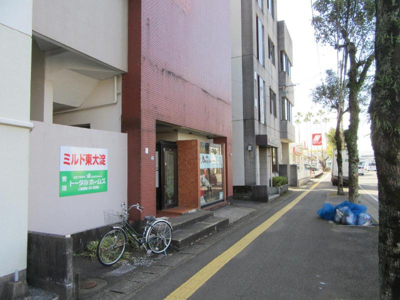 ミルド東大淀