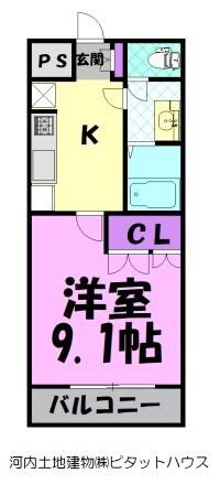 ガーデンパーク(1K/1階)の間取り写真