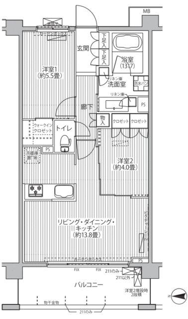 グランフェリシア経堂赤堤(2LDK/2階)の間取り写真