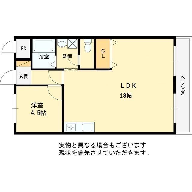 第46シマナカハイツ(1LDK/3階)の間取り写真